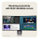 LG UltraGear 39GX950B evo GX9 39" 5K2K OLED USB-C Height Adjustable Curved Gaming Monitor with Speakers
