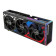 ASUS GeForce RTX 4080 SUPER ROG STRIX OC 16GB Ada Lovelace Graphics Card