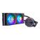 Cooler Master MasterLiquid PL240 Flux 240mm  4-pin PWM All-In-One Hydro CPU Liquid Cooler