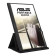 ASUS ZenScreen MB165B 15.6" WXGA USB-Powered Portable Monitor