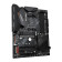 Gigabyte AMD Ryzen B550 AORUS ELITE Motherboard
