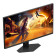 AOC G4 25G4SRE 25" Fast IPS Full HD 310 Hz 0.3ms G-Sync Compatible Gaming Monitor
