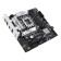 ASUS PRIME B760M-PLUS micro ATX LGA 1700 Motherboard
