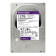 Refurbished - Western Digital Purple Pro 12TB 3.5" SATA 6GB/s 7200RPM Internal Hard Drive