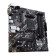 ASUS Prime B550M-K AMD B550 Micro-ATX Socket AM4 Motherboard