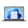 Refurbished - Lenovo IdeaPad 5 2-in-1 16IAL10 Intel Core Ultra 5 225H 16GB RAM 512GB SSD 16" Windows 11 Home Laptop