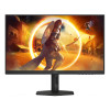 Refurbished - AOC G4 Series Q27G4XF 27" Fast IPS Quad HD 180Hz 1ms Height Adjustable Gaming monitor