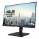 Refurbished - ASUS BE249CGN 23.8" Full HD 120Hz Height Adjustable Monitor with Speakers