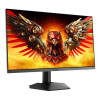 Koorui G2721P 27" Quad HD IPS 200Hz 1ms HDR400 Adaptive Sync Gaming Monitor