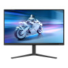 Philips 25M2N5200U 25" Fast IPS FHD 360Hz 0.5ms Height adjustable Gaming Monitor