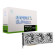 MSI GeForce RTX 4070 Ti SUPER GAMING X SLIM WHITE 16GB Ada Lovelace Graphics Card