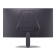 LG UltraGear G5 25G523B-B 25" Full HD IPS 200Hz 1ms Gaming Monitor
