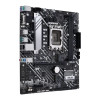 ASUS PRIME H610M-A D4-CSM Intel H610 Micro-ATX LGA 1700 Motherboard