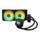 ASUS TUF Gaming LC II 240 ARGB AIO Liquid CPU Cooler Black
