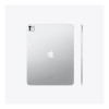 Apple iPad Pro 13" 2 TB M5 Chip OS 26 Ultra Retina XDR Nano-Texured Glass Wi-Fi Tablet - Silver
