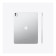 Apple iPad Pro 13" 2 TB M5 Chip OS 26 Ultra Retina XDR Nano-Texured Glass Wi-Fi Tablet - Silver