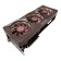 ASUS GeForce RTX 5080 Noctua OC Edition 16GB GDDR7 Graphics Card - Brown