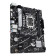 ASUS PRIME B760M-K Intel B760 LGA 1700 micro ATX Motherboard