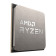 AMD Ryzen 7 5700G Socket AM4 Processor With Wraith STEALTH Active Fan Air Cooler