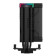 DeepCool AK400 Digital Pro Multi-line Display CPU Cooler - Black