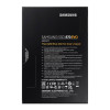 Samsung EVO MZ-77E2T0B/EU 2TB 2.5" Serial ATA III SSD