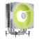 MSI MAG COREFROZR AA13 3-Pin ARGB CPU Cooler - White