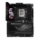 ASUS ROG MAXIMUS Z890 HERO LGA 1851 DDR5 ATX Motherboard