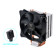 GAMDIAS BOREAS E1-410 Mono 120mm Fan Air Cooler