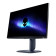 Dell Alienware AW2525HM 25" IPS Full HD 320Hz 0.5ms Freesync G-Sync Compatible Height Adjustable Gaming Monitor
