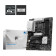 MSI PRO B760-P II Intel B760 Socket LGA 1700 ATX Motherboard
