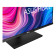 ASUS ProArt PA329CV 32" IPS 4K Ultra HD Height Adjustable Built in Speakers Gaming Monitor