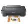 Canon PIXMA MG2551S Inkjet 3-in-1 Multifunction A4 Colour USB Printer