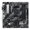 ASUS Prime A520M-A II/CSM AMD A520 Socket AM4 Micro-ATX Motherboard