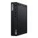 New Open Box - Lenovo ThinkCentre M75q Gen 2 AMD Ryzen 5 Pro 5655GE 16GB RAM 512GB SSD No OS Tiny Desktop PC