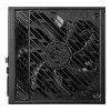 MSI MPG A850GS 850W ATX 3.1 80 PLUS Gold PSU Power Supply