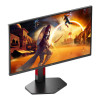AOC G4 Q25G4SR 25" IPS Quad HD 300Hz 0.3ms Height Adjustable Built-In Speakers Gaming Monitor