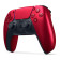 Sony DualSense Volcanic Red Wireless PS5 Gaming Controller