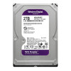 Western Digital Purple 2TB 3.5" SATA 6GB/s 5400RPM Surveillance Internal Hard Drive