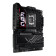 ASUS ROG MAXIMUS Z890 HERO LGA 1851 DDR5 ATX Motherboard