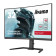 iiyama G-Master GCB3280QSU-B2 32" Curved QHD 180Hz 0.2ms Height Adjust Gaming Monitor