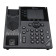 Poly VVX 350 6-line Desktop Business IP Phone PoE Only Without Power Supply Unit