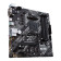 ASUS Prime B550M-K AMD B550 Micro-ATX Socket AM4 Motherboard