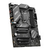 MSI Intel B760 GAMING PLUS WIFI LGA 1700 DDR5 ATX Motherboard
