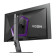 AOC AGON AG276UZD 27" QD-OLED UHD 4K 240Hz 0.03ms Height Adjustable Gaming Monitor