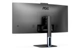 AOC V5 CU34V5CW/BK 34" Wide Quad HD VA LED 1ms Height Adjustable built in Speaker Curved Monitor
