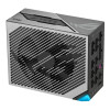 ASUS ROG THOR 1200W Titanium III ATX 3.1 80 PLUS Titanium PSU Power Supply