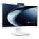 ASUS V400 AiO V470VAK-WPE034W Intel Core i5-13420H 8GB RAM 512GB SSD 27" Full HD Windows 11 Home All-In-One PC