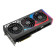 ASUS ROG Strix NVIDIA GeForce RTX 4070 Ti SUPER 16GB OC Graphics Card - Black