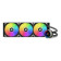 Sharkoon S90 RGB 360mm RGB All-in-One Liquid Cooler