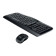 Logitech MK330 1000 DPI Wireless Keyboard & Mouse Set - Black